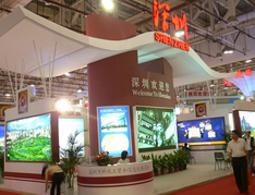 深圳展览工厂如何做到绿色设计环保展览？