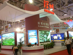 深圳展览工厂如何做到绿色设计环保展览?
